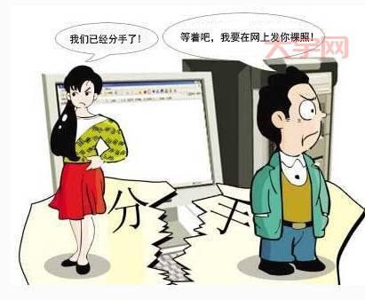 个人信息买卖：房产中介涉嫌侵犯隐私，法律责任几何？