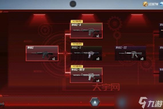 想要换英雄武器,CF英雄武器换购攻略