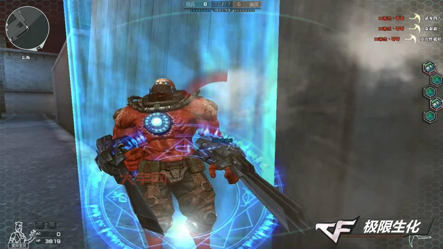 cf黄金m249（还是只是摆设）