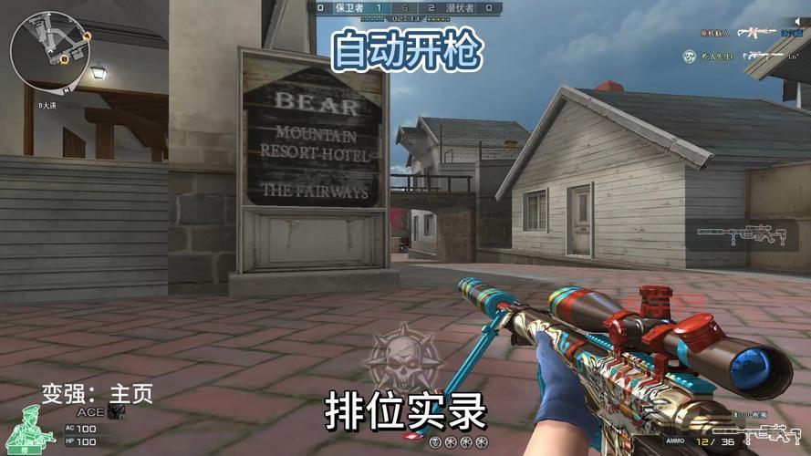 穿越火线好玩吗,好玩到停不下来