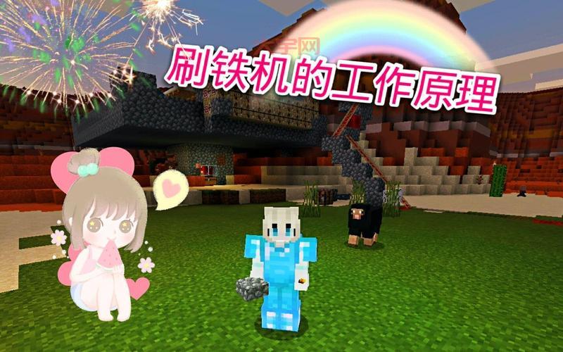 我的世界傀儡玩法：召唤你的专属战斗助手