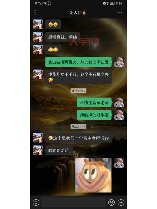 朋友圈刷新失败？这些小技巧帮你恢复正常