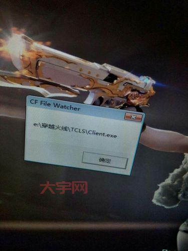 cf为什么进不去（  我的网没问题啊）