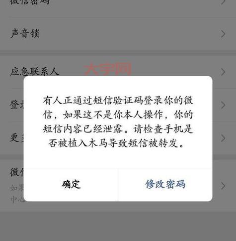 cf验证码（  账号被盗了怎么办）