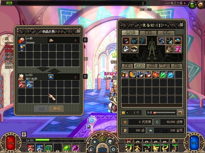 dnf风云（ 游戏体验跟不上玩家期待）