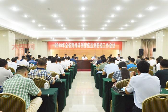 周密已任安徽省林业局党组书记，负责局全面工作