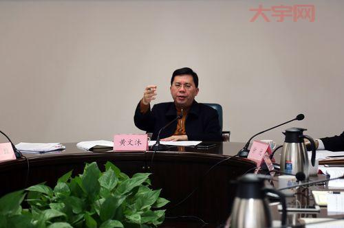 周密已任安徽省林业局党组书记，负责局全面工作