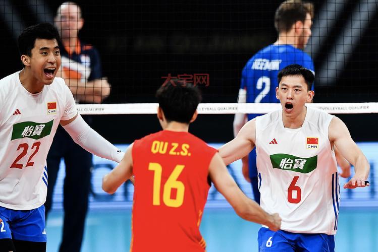 中国男排奥运资格赛落幕！1胜6负无缘巴黎