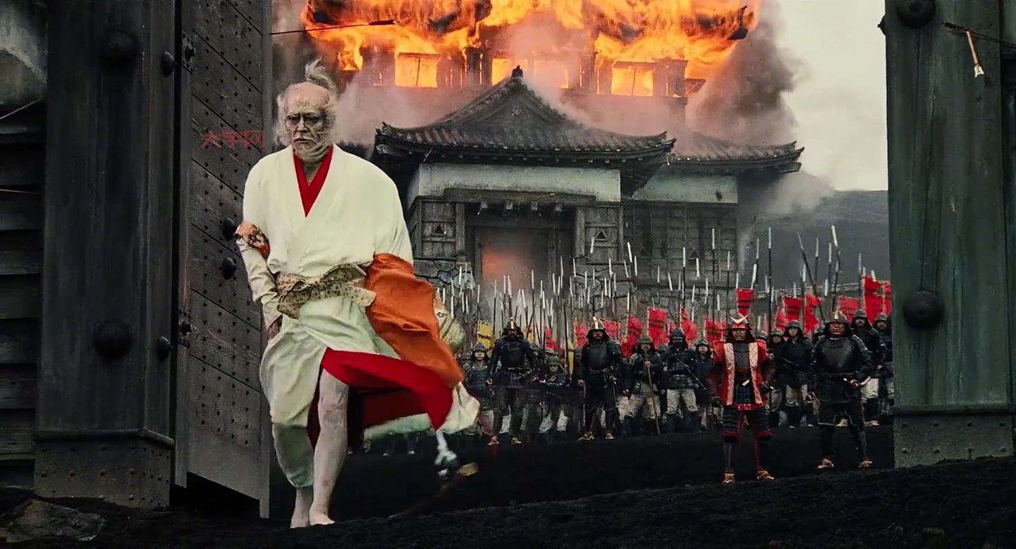 黑泽明《乱》：乱世枭雄的命运沉浮