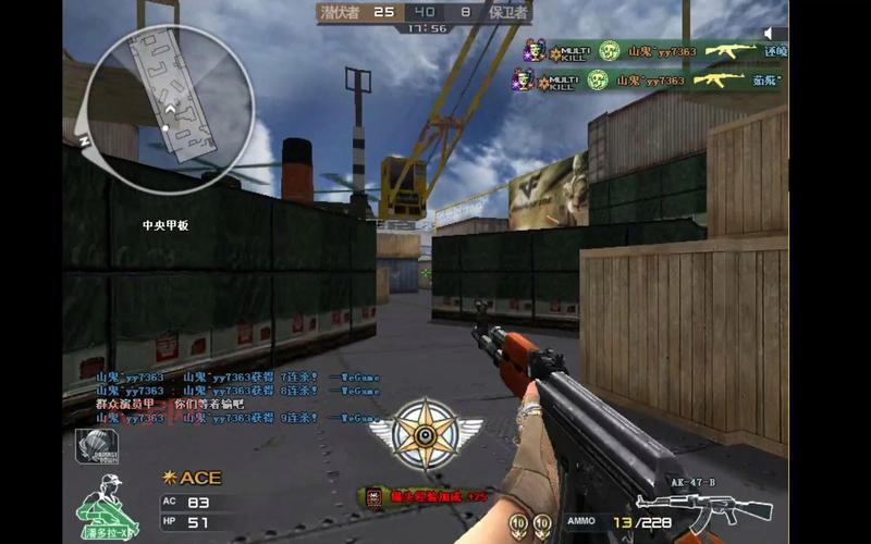 CF爆头战攻略：如何在爆头战中成为狙击高手