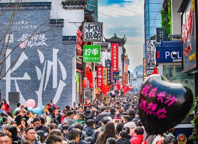 走在长沙街头：见证街头文化与生活的独特魅力