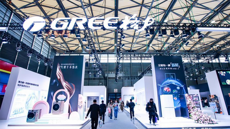 2024杭州家电焕新季：智能家居引领时尚消费潮流