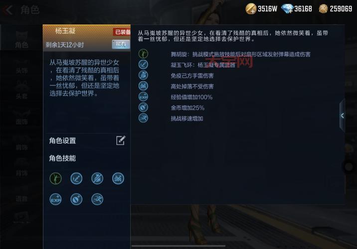 穿越火线安装包- 官方正版CF枪战手游安装教程