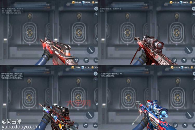 CF新英雄武器:MG36幽暗骑士性能评测与实战