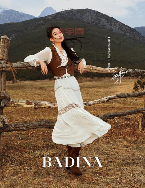 白敬亭关晓彤携手主演，共谱魔法触恋浪漫恋曲