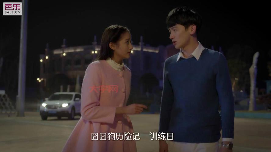 白敬亭关晓彤携手主演，共谱魔法触恋浪漫恋曲