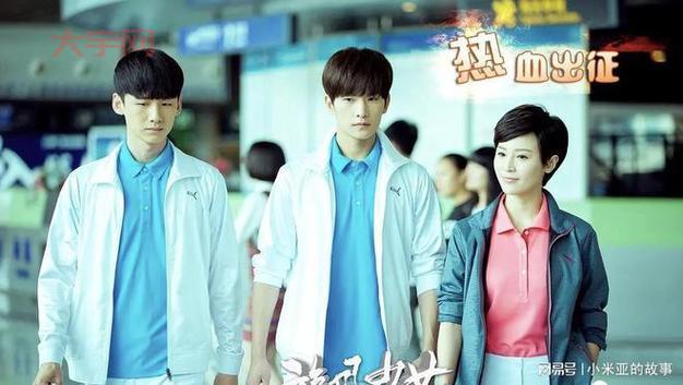 白敬亭关晓彤携手主演，共谱魔法触恋浪漫恋曲