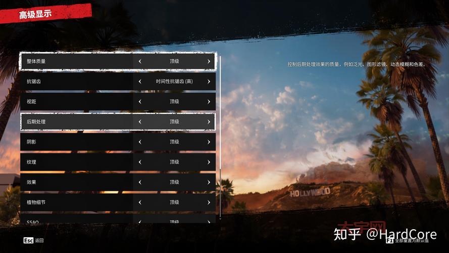死亡岛配置要求详解：最低与推荐配置一览