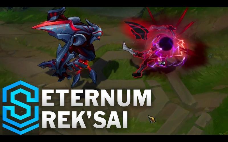 LOL上古战魂雷克塞皮肤鉴赏，地下巨兽的史诗皮肤！