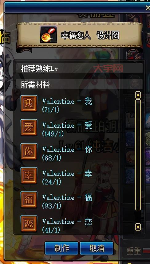 DNF连发是什么你真的懂吗？老司机教你玩转连发技巧