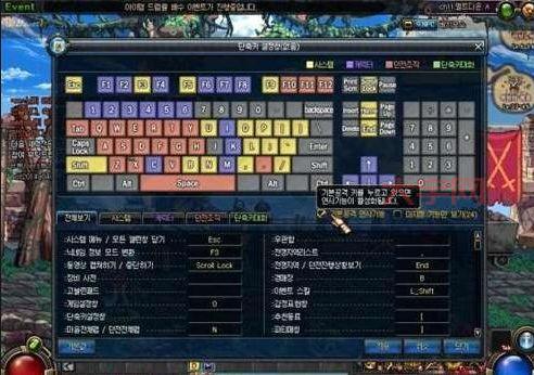 DNF连发是什么你真的懂吗？老司机教你玩转连发技巧