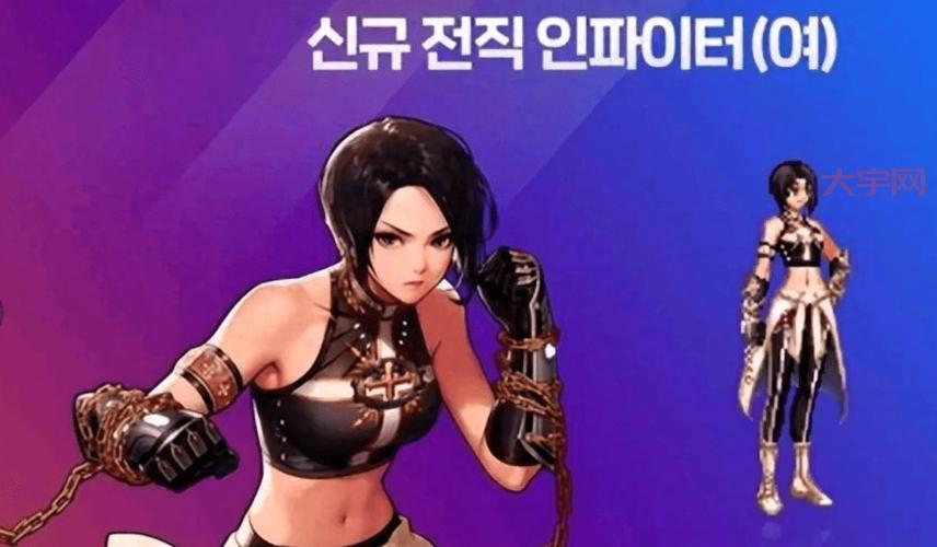 DNF连发是什么你真的懂吗？老司机教你玩转连发技巧