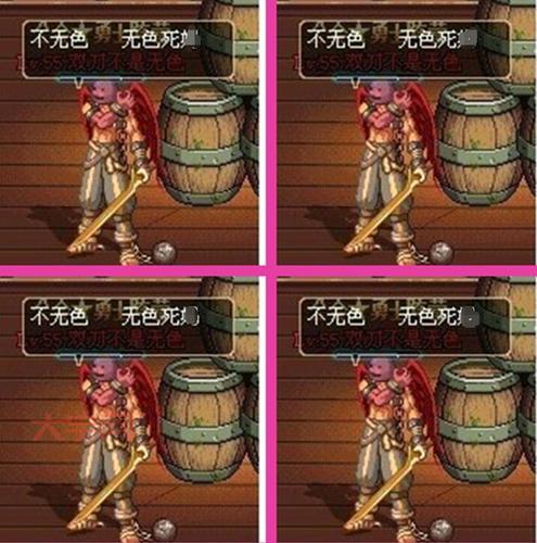 DNF连发是什么你真的懂吗？老司机教你玩转连发技巧