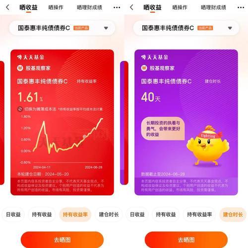 稀有金属股票又涨了？别慌，老司机教你如何稳稳赚钱！