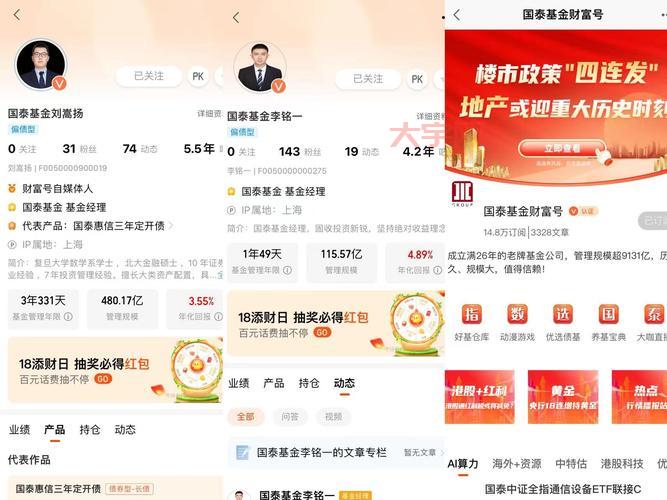 稀有金属股票又涨了？别慌，老司机教你如何稳稳赚钱！