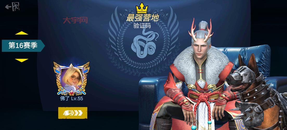 史丹利的寓言中文版好玩到爆！游戏背景故事和玩法大揭秘