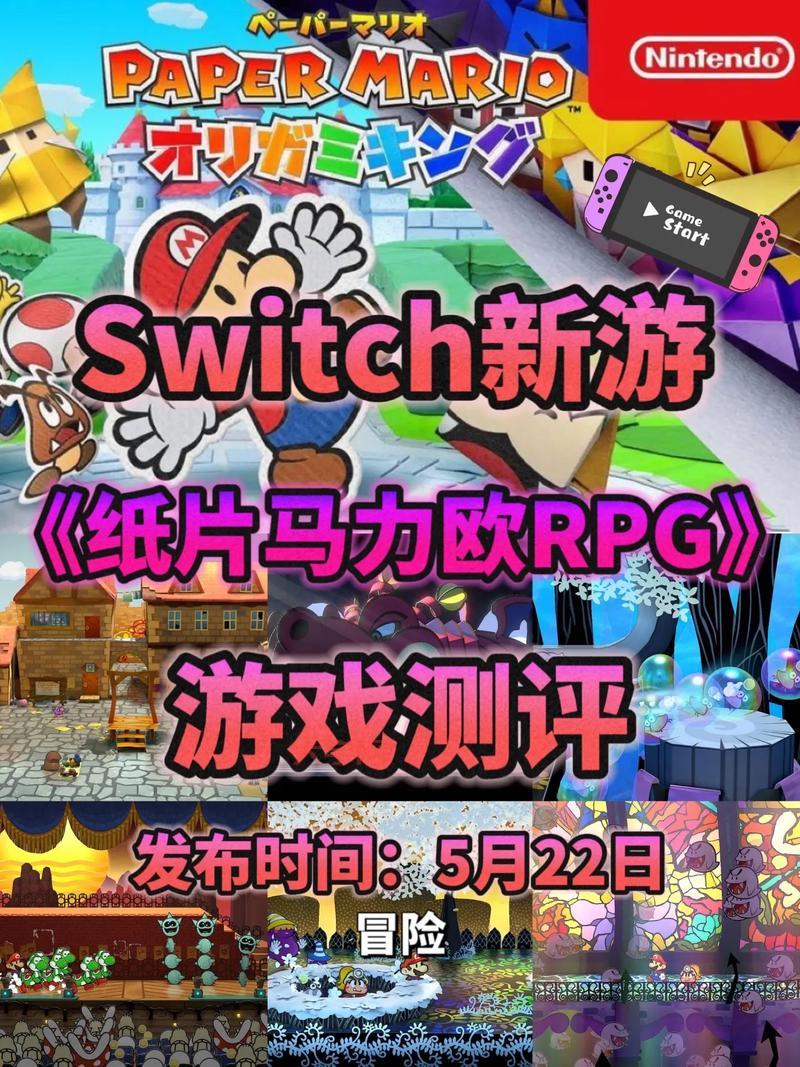 史丹利的寓言中文版好玩到爆！游戏背景故事和玩法大揭秘