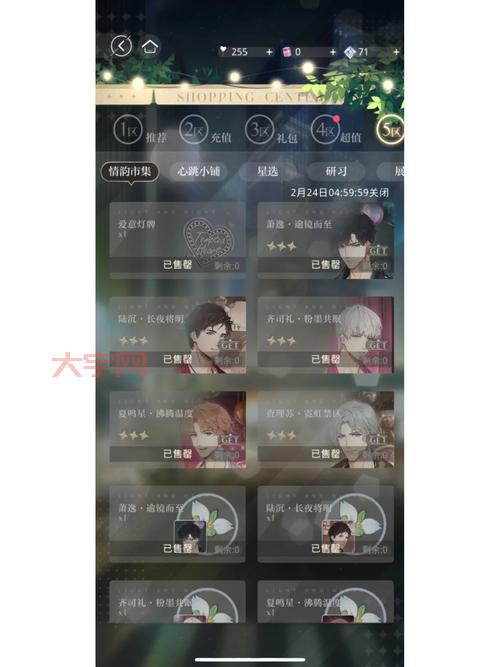 DNF悲伤的灵魂如何解救？手把手教你完成任务拿奖励