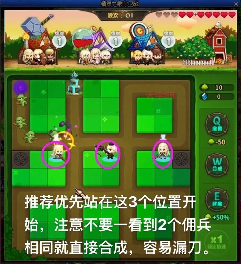 DNF悲伤的灵魂如何解救？手把手教你完成任务拿奖励