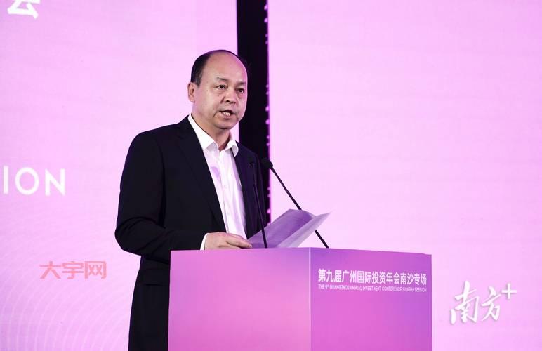 金通大阳网，轻松掌握一手金融资讯，投资更安心！