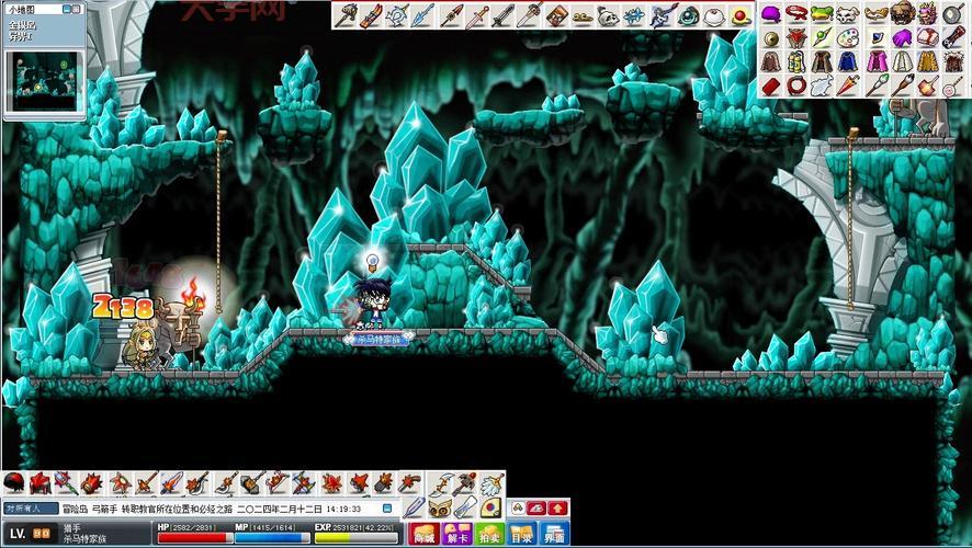 冒险岛骑士团转职任务攻略，手把手教你轻松转职！