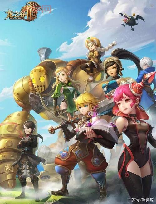 龙之谷跳级活动福利满满，直升89级不是梦！