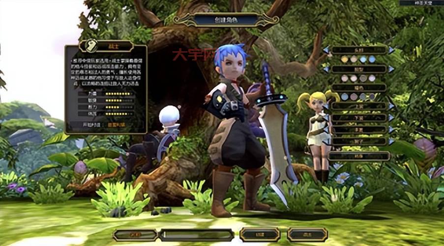 龙之谷跳级活动福利满满，直升89级不是梦！