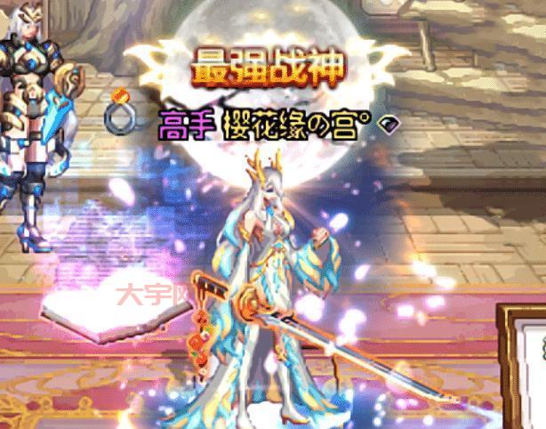 DNF樱花季来袭，全新武器外观特效太美了！