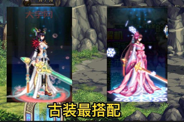 DNF樱花季来袭，全新武器外观特效太美了！