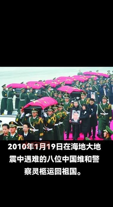 阿富汗地震伤亡惨重，已超千人遇难，系20年最严重地震