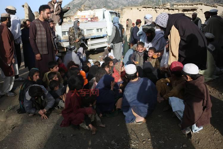 阿富汗地震伤亡惨重，已超千人遇难，系20年最严重地震