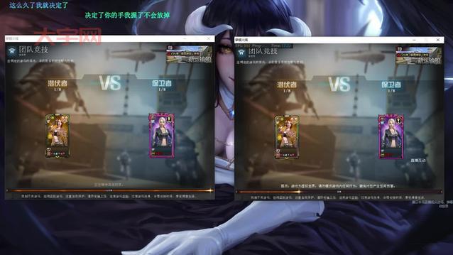 穿越火线双开怎么弄?教你一步轻松实现双开