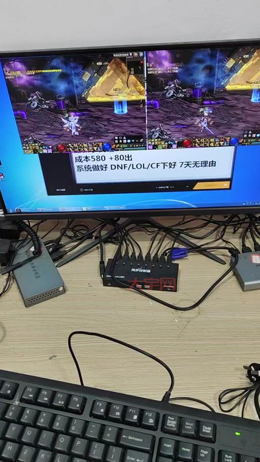 穿越火线双开怎么弄?教你一步轻松实现双开