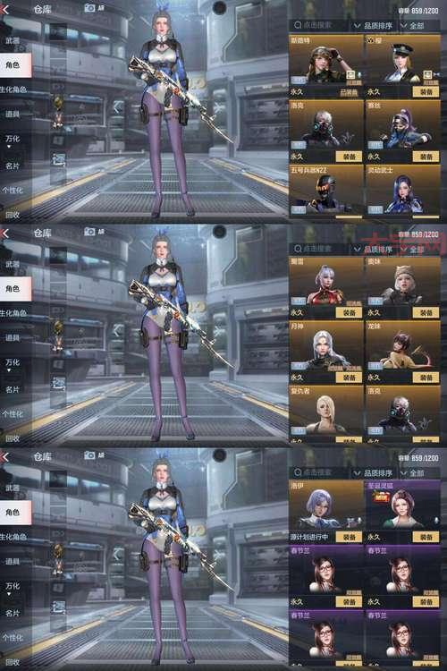 CF汤姆逊烈龙价格大揭秘！教你省钱买到烈龙的方法