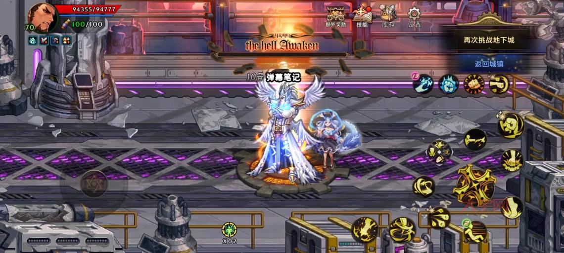 深渊派对Ep1挑战攻略：教你快速刷深渊爆史诗装备！