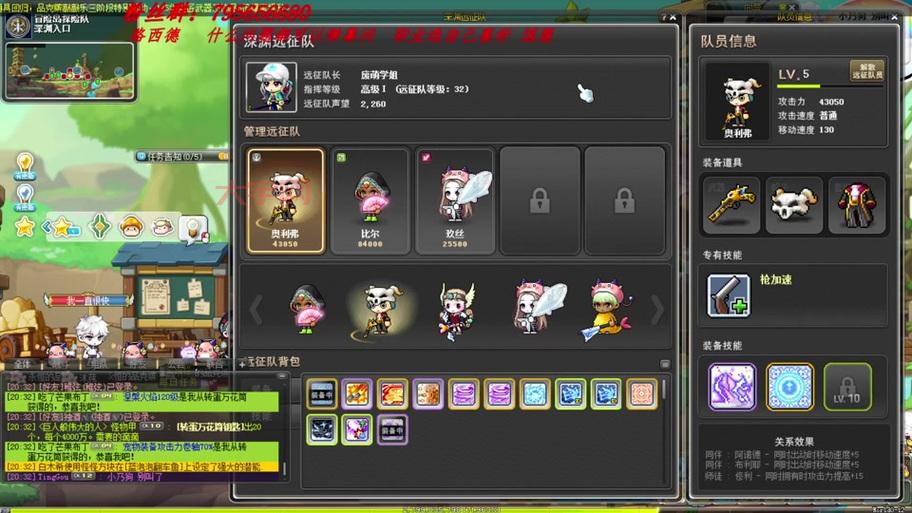 深渊派对Ep1挑战攻略：教你快速刷深渊爆史诗装备！