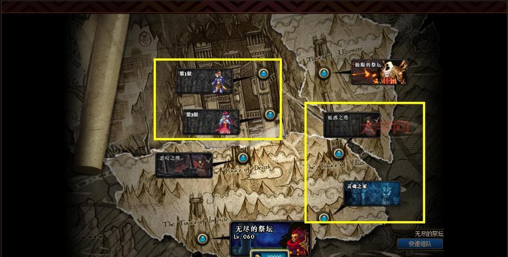 深渊派对Ep1挑战攻略：教你快速刷深渊爆史诗装备！