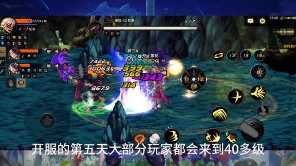 深渊派对Ep1挑战攻略：教你快速刷深渊爆史诗装备！