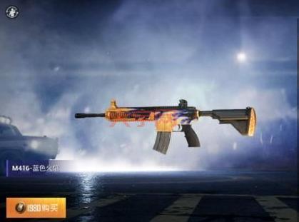 和平精英皮肤设计大赛，M416独角兽皮肤闪亮登场！