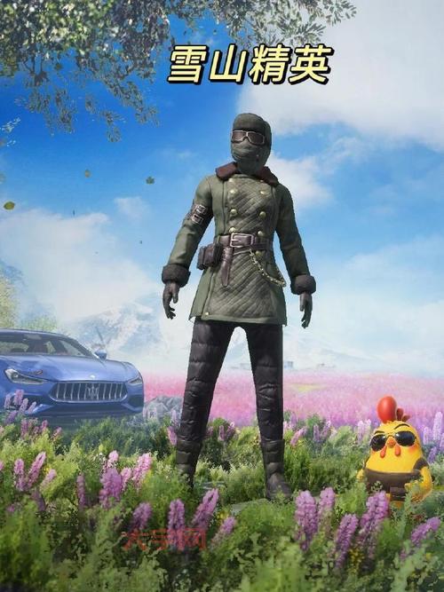 和平精英皮肤设计大赛，M416独角兽皮肤闪亮登场！